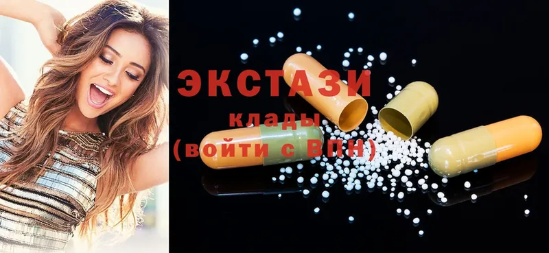 ссылка на мегу tor  Гулькевичи  Ecstasy XTC 