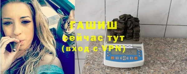 mdpv Балабаново